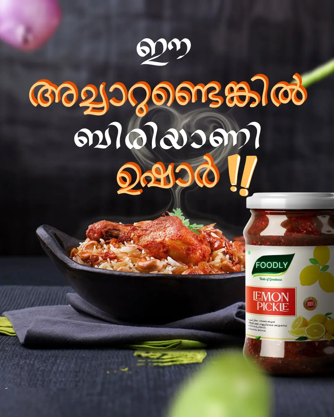 pickle-biryani-creative-copy