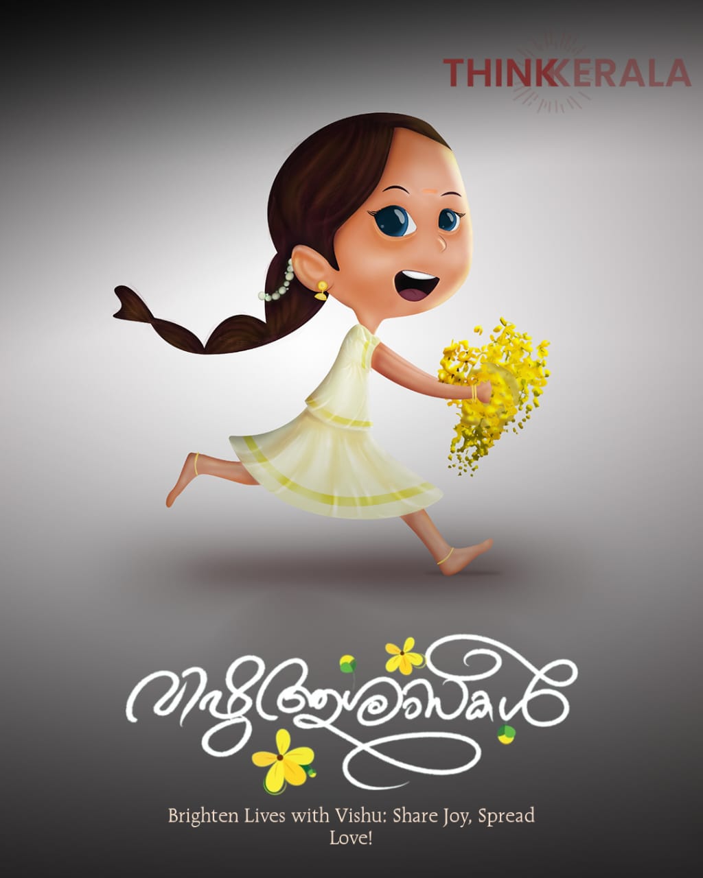 vishu-creative-poster-malayalam
